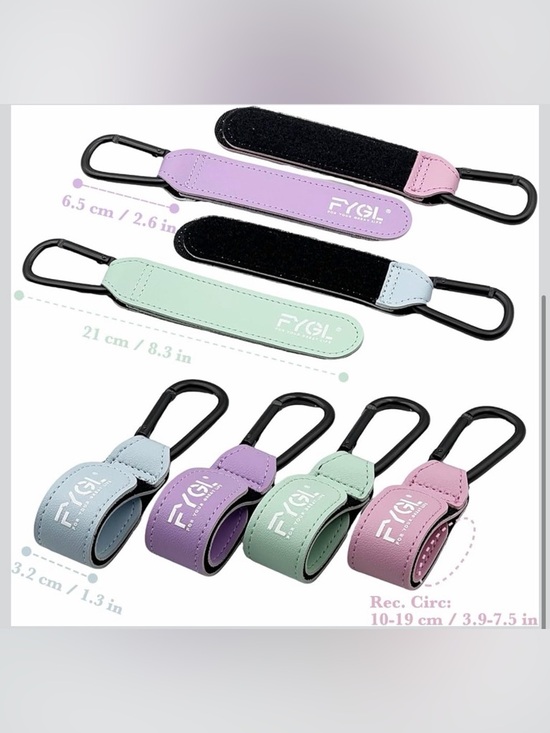 limitless Other - Mobility Clip Strap (Pick One)